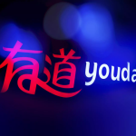 有道翻译要钱吗？